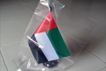 Kuwait Flag Shop Readymade Flags